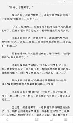 分分快3下载链接官网